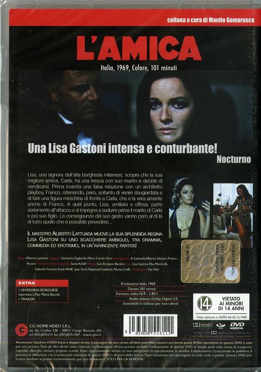 L' amica di Alberto Lattuada - DVD - 2