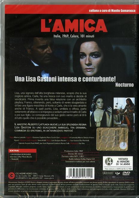 L' amica di Alberto Lattuada - DVD - 2