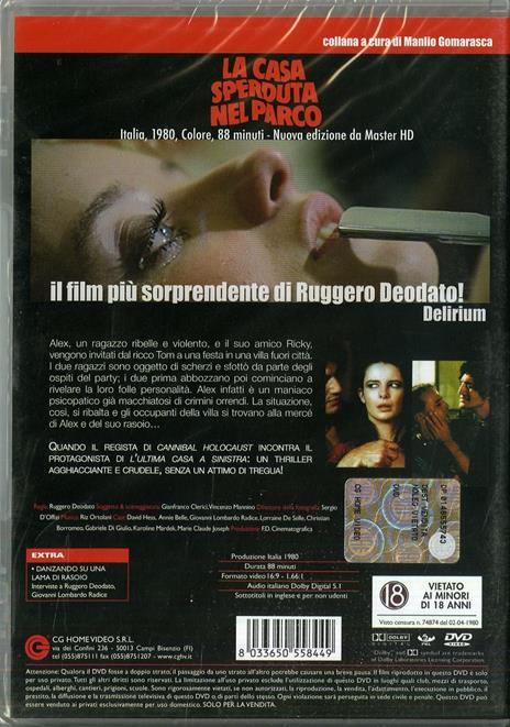 La casa sperduta nel parco di Ruggero Deodato - DVD - 2