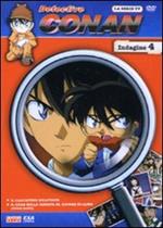 Detective Conan. Stagione 1. Vol. 4 (DVD)