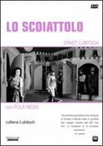 Lo scoiattolo (DVD)