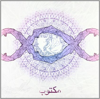 Maktub - Vinile LP di Zippo