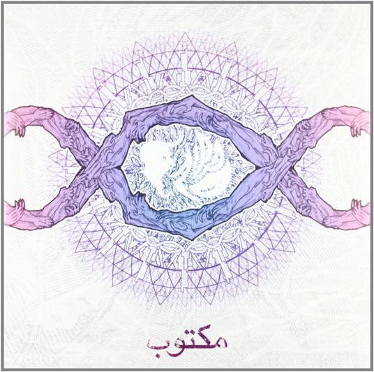 Maktub - Vinile LP di Zippo