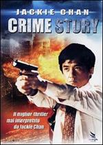 Crime Story