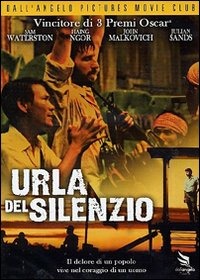 FILMUSICA