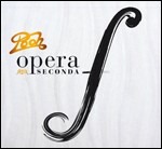 FILMUSICA