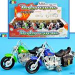 0 Moto Frizione C/Borse L/S Cm.14 10610