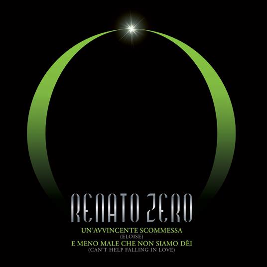 Un'avvincente scommessa - E meno male che non siamo dèi (45 giri - Edizione limitata e numerata) - Vinile 7'' di Renato Zero - 2