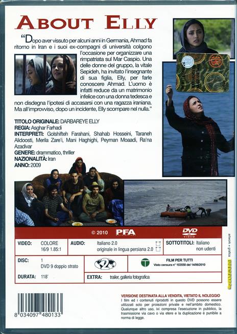 About Elly di Asghar Farhadi - DVD - 2