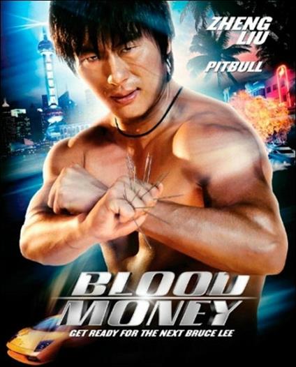 Blood Money di Gregory McQualter - DVD