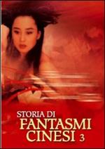 Storia di fantasmi cinesi 3