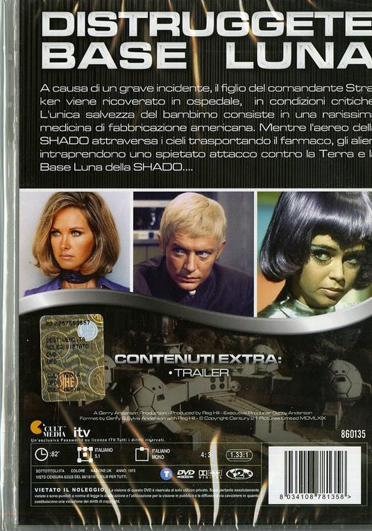 UFO distruggete base Luna di Laxie Turner - DVD - 2