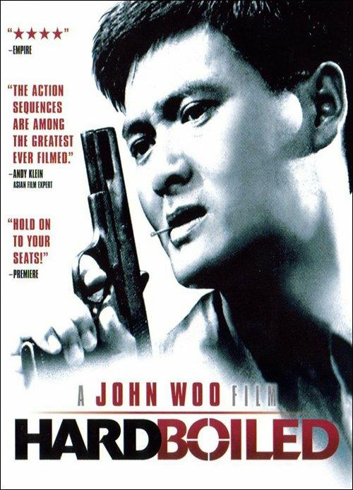 Hard Boiled di John Woo - DVD