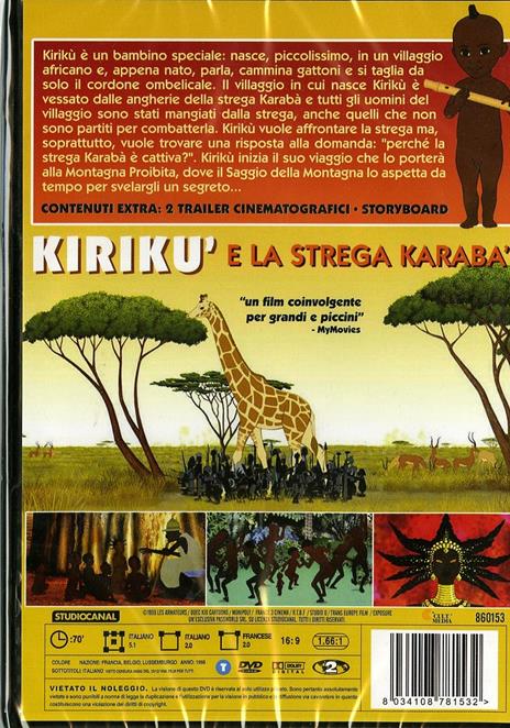 Kirikù e la strega Karabà di Michel Ocelot - DVD - 2