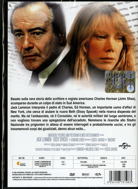 Missing. Scomparso di Costa-Gavras - DVD - 2