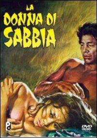 La donna di sabbia di Hiroshi Teshigahara - DVD