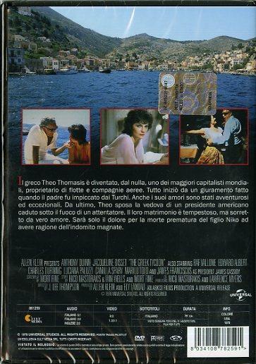 Il magnate greco di Jack Lee Thompson - DVD - 2