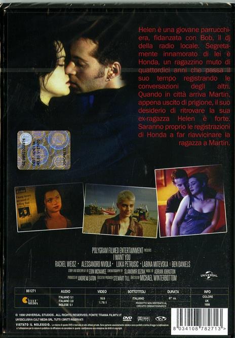 I Want You di Michael Winterbottom - DVD - 2