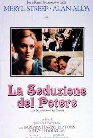 La seduzione del potere (DVD) di Jerry Schatzberg - DVD