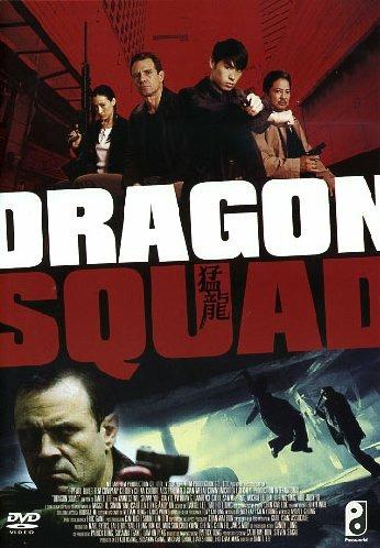 Dragon Squad (DVD) di Daniel Lee - DVD