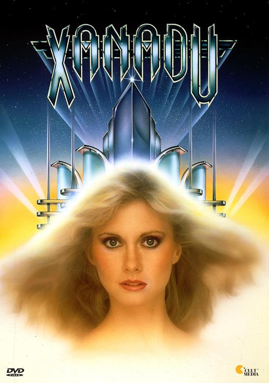 Xanadu (DVD) di Robert Greenwald - DVD