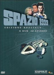 Spazio 1999. Stagione 2. Vol. 1 (4 DVD)