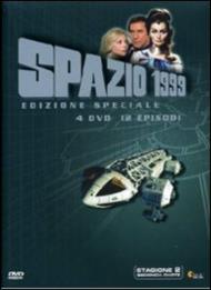 Spazio 1999. Stagione 2. Vol. 2 (4 DVD)