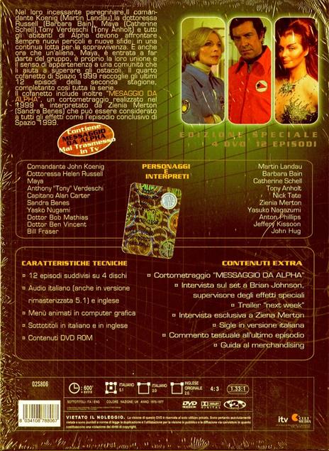 Spazio 1999. Stagione 2. Vol. 2 (4 DVD) di Ray Austin,Bob Brooks,Tom Clegg,Kevin Connor - DVD - 2