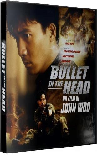 Bullet In The Head (DVD) di John Woo - DVD