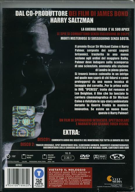 Ipcress (2 DVD) di Sidney J. Furie - DVD - 2