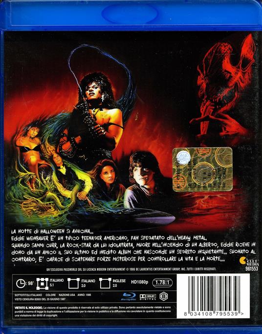 Morte a 33 giri di Charles Martin Smith - Blu-ray - 2