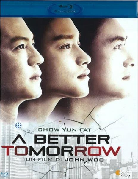 A Better Tomorrow di John Woo - Blu-ray