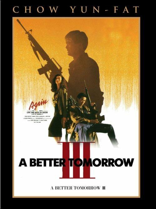 A Better Tomorrow III di Tsui Hark - Blu-ray