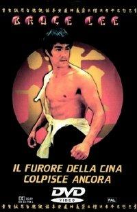 Il furore della Cina colpisce ancora (DVD) di Lo Wei - DVD
