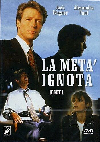 La Metà Ignota (DVD) di Charles Correl - DVD