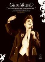 Mediterranea Tour - A casa di Ida Rubinstein - CD Audio + DVD di Giuni Russo