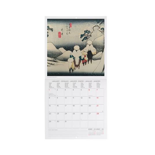 Calendario lunare 2024 - Demetra - Cartoleria e scuola