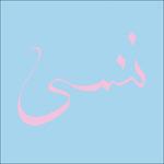 Forget - CD Audio di Xiu Xiu