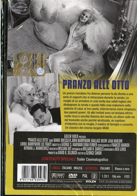 Pranzo alle otto di George Cukor - DVD - 2