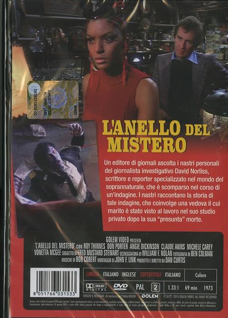 L' anello del mistero di Dan Curtis - DVD - 2