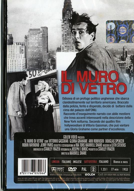 Il muro di vetro di Maxwell Shane - DVD - 2