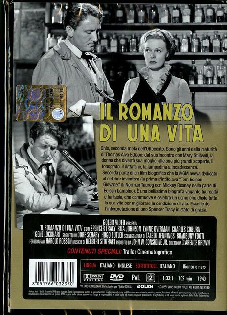 Il romanzo di una vita di Clarence Brown - DVD - 2