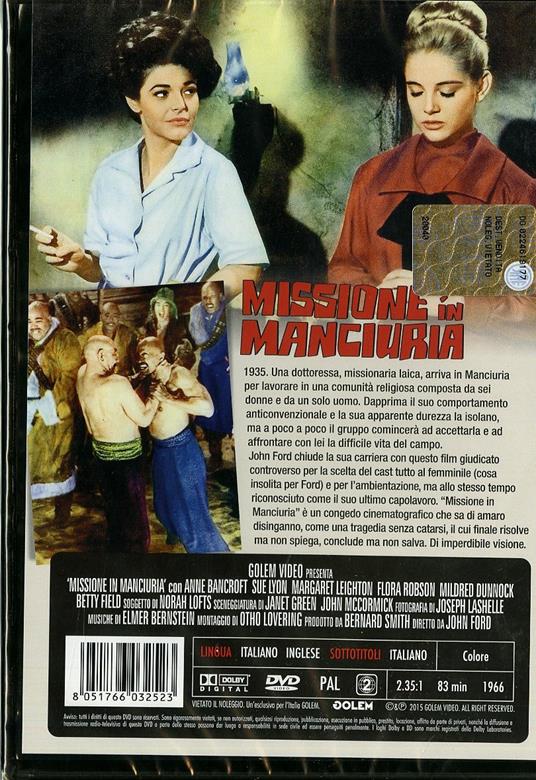 Missione in Manciuria di John Ford - DVD - 2