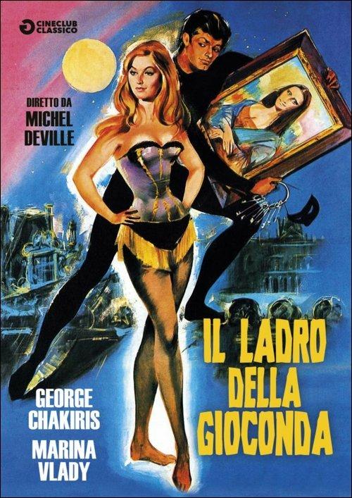 Il ladro della Gioconda di Michel Deville - DVD