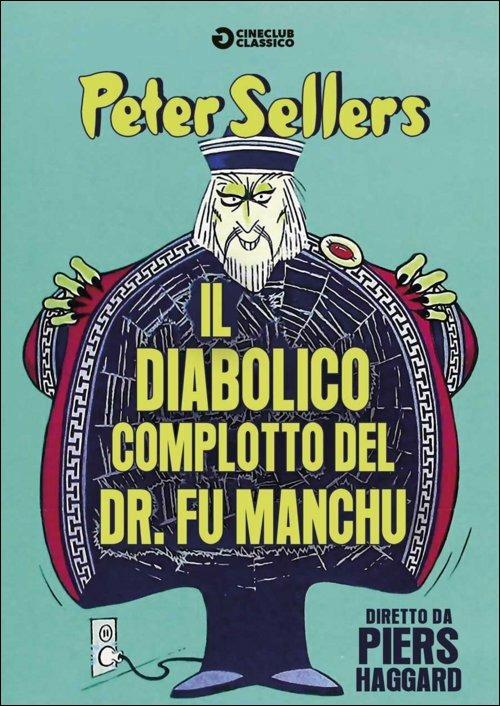 Il diabolico complotto del Dr. Fu Manchu di Piers Haggard - DVD