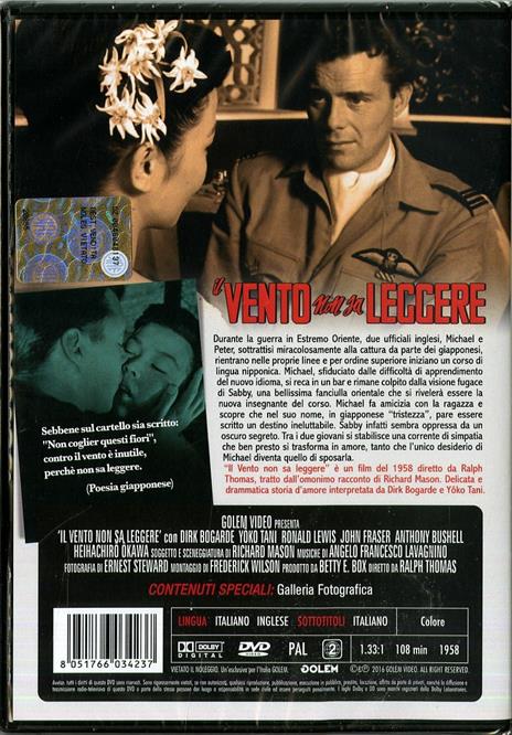 Il vento non sa leggere di Ralph Thomas - DVD - 2