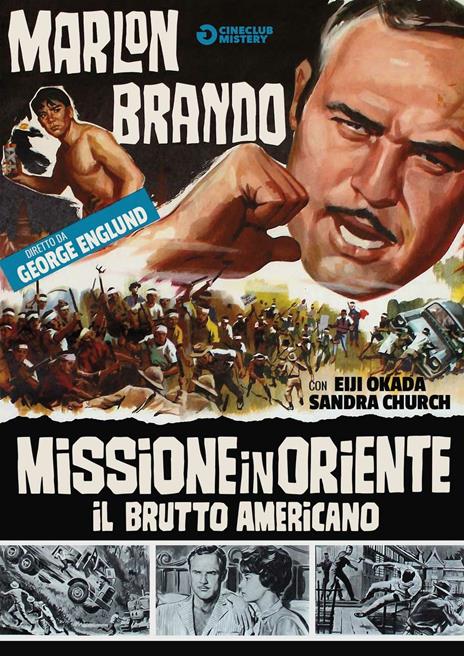 Missione in Oriente - Il brutto americano (DVD) di George Englund - DVD