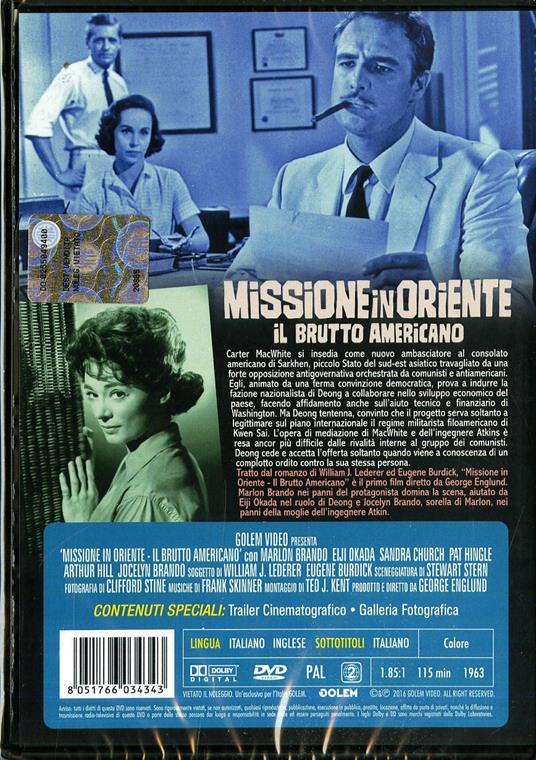 Missione in Oriente - Il brutto americano (DVD) di George Englund - DVD - 2