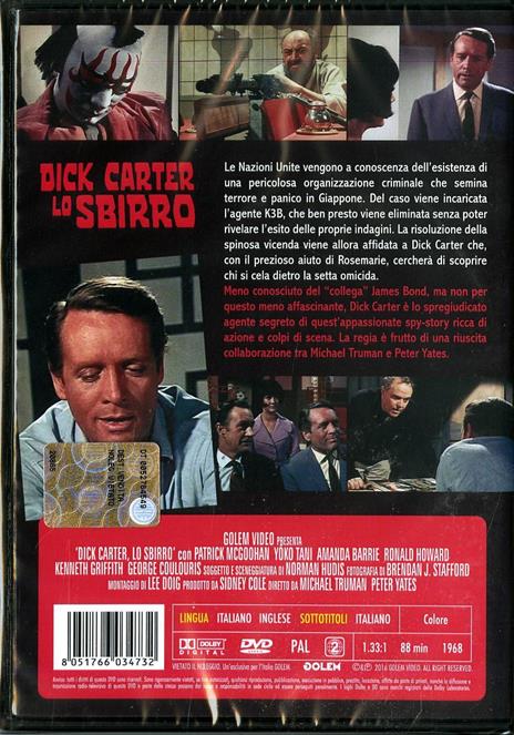 Dick Carter lo sbirro di Michael Truman,Peter Yates - DVD - 2