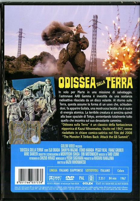 Odissea sulla Terra (DVD) di Kazui Nihonmatsu - DVD - 2